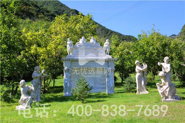 九公山生态树葬传统墓区